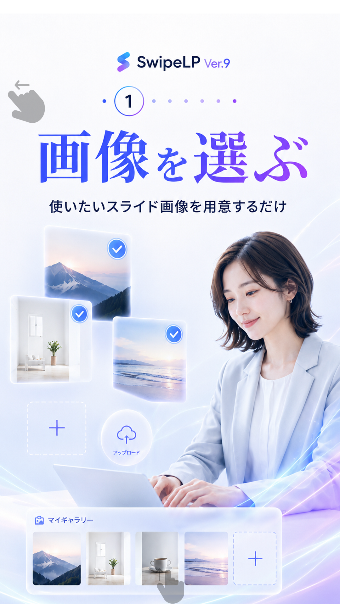 横C-1