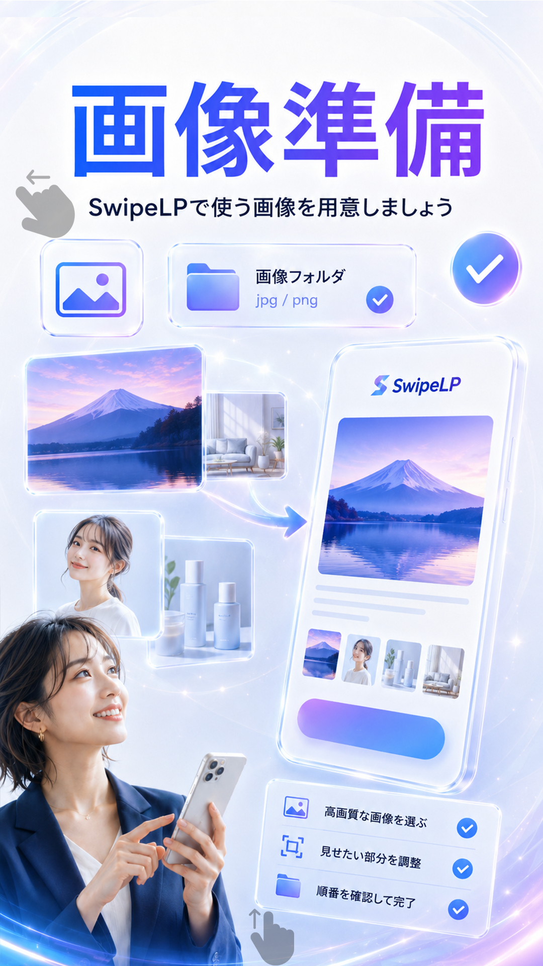 横E-1
