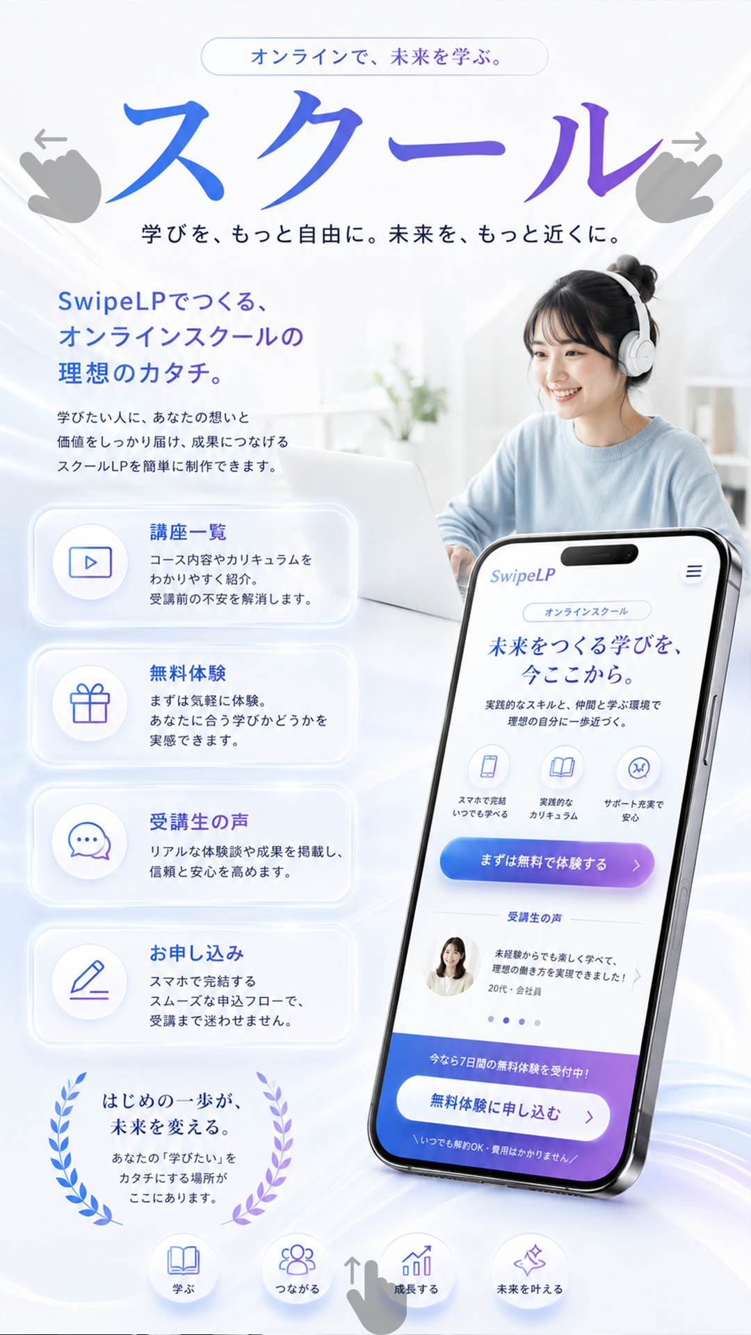 横H-3