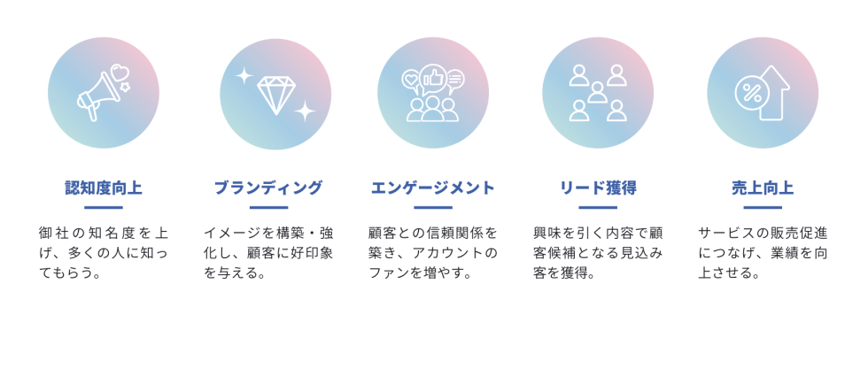 スクリーンショット 2025-10-19 12.43.33