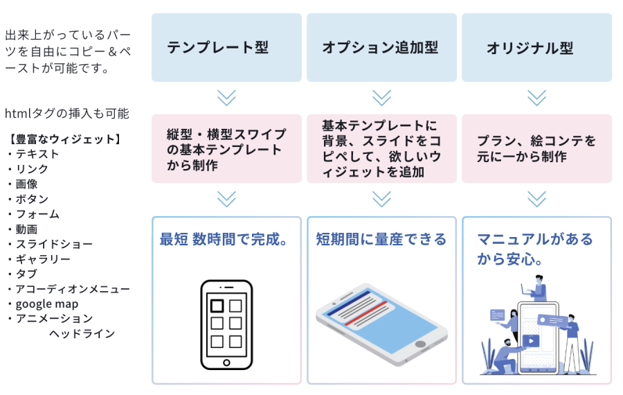 スクリーンショット 2025-10-19 12.54.58