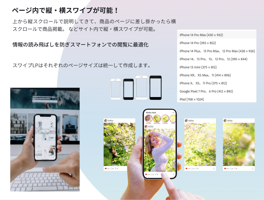 スクリーンショット 2025-10-19 13.01.39