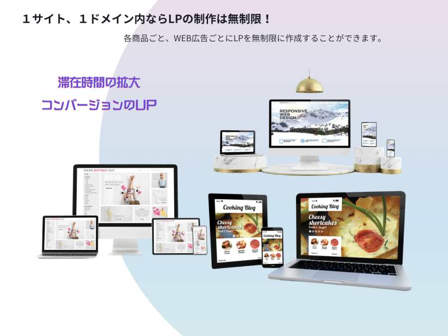 スクリーンショット 2025-10-19 13.01.57